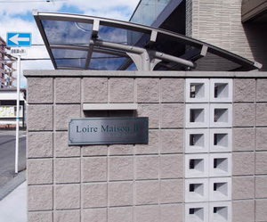 ロアールメゾンⅡ 0101号-12