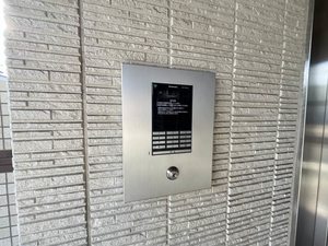 フラワーガーデン　イースト 0201号-14