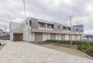 シャーメゾン紺屋