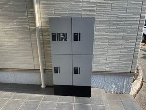 シャーメゾン新野辺 0101号-13