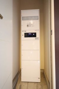 ｖｉｎｃｕｌｕｍ　ＪＫ 0306号-3