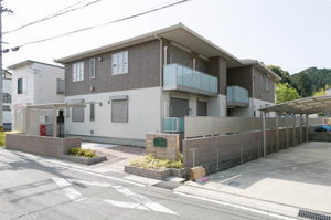 シャーメゾン重根