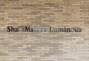 シャーメゾンルミナス 0307号-12