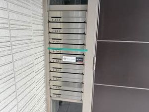 サザンコート 1103号-14