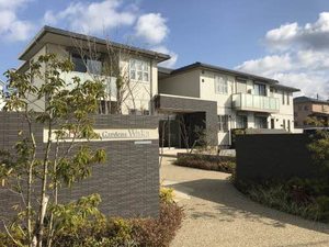 シャーメゾンガーデンズ　若