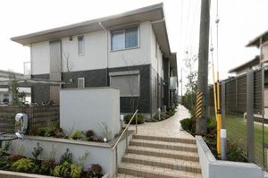 シャーメゾン車塚