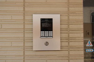 ルミエール住吉本町 0102号-2