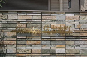 ルミエール住吉本町 0102号-3