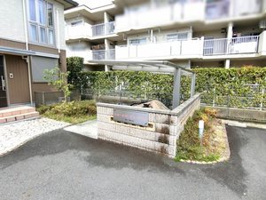 シャーメゾン・ビューテラス 0201号-15