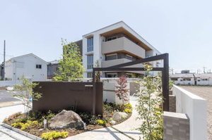 シャーメゾン別宮