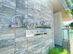 ベレオけやき 0103号-14