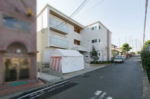 シャーメゾン芽