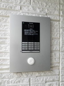 シャーメゾン　ヴァリエ 0203号-4