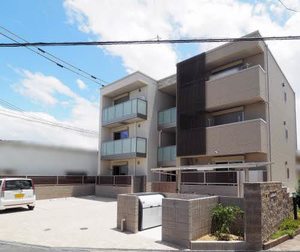 ふぁみりありんくうＣ C103号-13