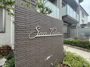 Ｓａｎ　Ｆｅｌｉｃｅ 0305号-12