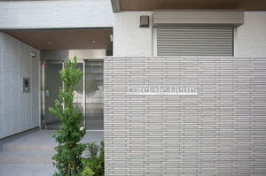 フォレ・ド・フルール 0202号-2