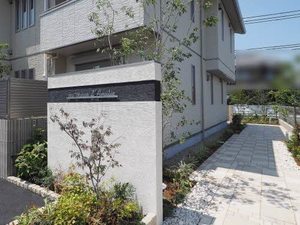 シャーメゾンラミティエ 0201号-3