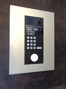 グラン ブルーⅡ 0302号-13