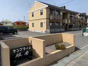 サンプライム阪南 A101号-1