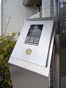 ＳｈａＭａｉｓｏｎ瑞光 0301号-3