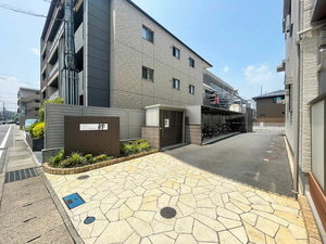 シャーメゾン　絆