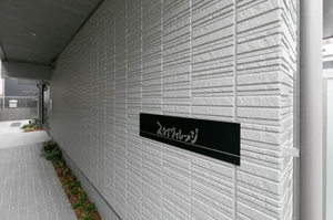 スカイヴィレッジ 0302号-4