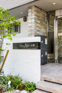 カーサレジオ山坂 0305号-1