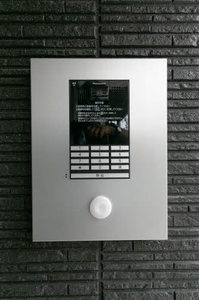 セントアンドリュース　ヒル　Ⅱ 0301号-5