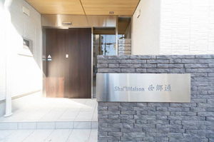 シャーメゾン西郷通 0302号-12