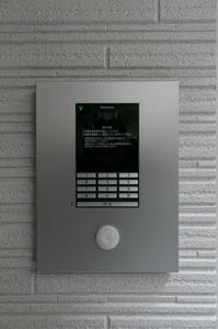 グラン フィールド 八重 0202号-14