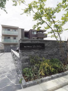 シャーメゾン　ラ　フェリーチェ