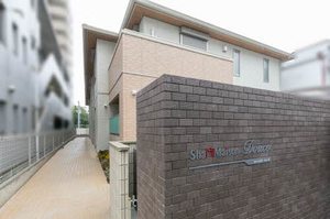 シャーメゾン　ドゥース 0202号-3