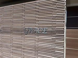 ＧＲＡＣＥ 0103号-5