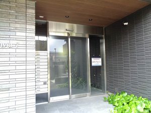 シャーメゾン　グランヴィア７ 0203号-1