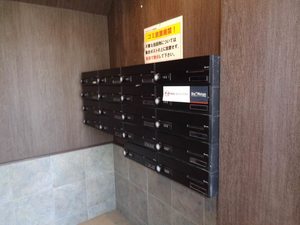 イチヨシマンション 0205号-4