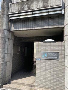 ナカタビルⅢ番館 0302号-12