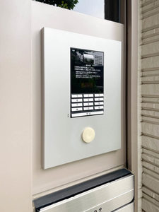 シャーメゾン・ハイクレア 0102号-14