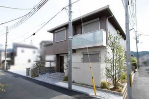 Ｎｅｕｆｅｌｄ　Ｈａｕｓ