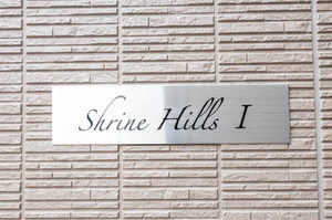Shrine Hills Ⅰ 0201号-12