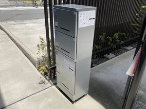 グッドフィール 0202号-15