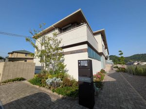 シャーメゾン　スーリール 0105号-2