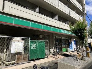 メゾン　ド　シェリール 0203号-15