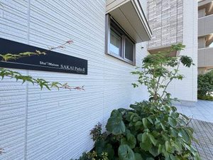 シャーメゾン　サカイパークスⅡ 0102号-5