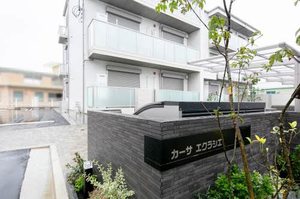 カーサ　エクラシエ 0302号-13