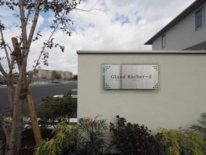 グランロシェ－Ｅ 0107号-3