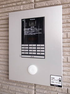 グランメゾンＳ 0203号-14