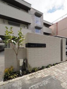 Ａｖｅｎｕｅ　Ｓ