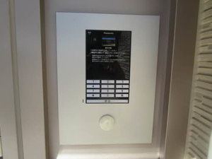 ラ　プリンシパル　シャーメゾン 0102号-5