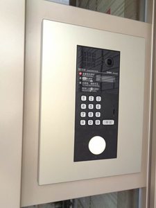 シャーメゾン　利兵衛　参番館 0202号-5