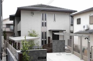 Ｓｈａ　Ｍａｉｓｏｎ　ＵＨＯ